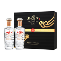 西凤酒 礼盒装 凤香型白酒  500ml 55度
