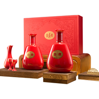 金徽  浓香型白酒  40-49.9度 礼盒装 500mL