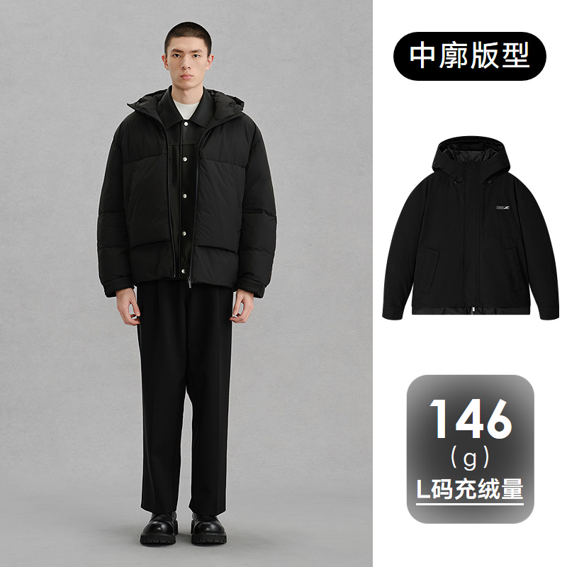 黑色连帽短款羽绒服G24XY24018