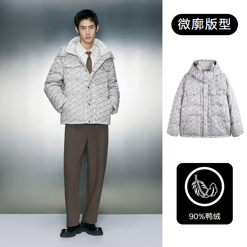 灰白色满花连帽羽绒服GED1D2532194