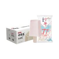 钟薛高 粉红椰椰雪糕 椰子口味 低糖生鲜冷饮 75g*4支