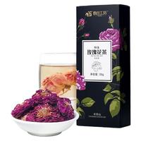 长白工坊 玫瑰花茶 30g