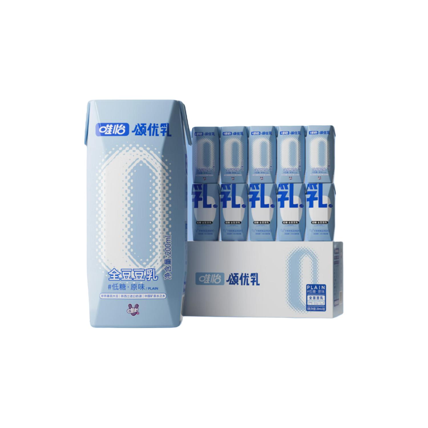 颂优乳低糖代餐轻食植物蛋白豆乳早餐豆奶营养儿童原味200ml*10