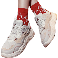FILA 斐乐女鞋COLLINA复古运动鞋山丘鞋厚底老爹鞋 微白/朴色-B-WM 38.5码