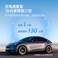 恩造7KW直流充电桩九孔家用快充4G+蓝牙 适用特斯拉理想小米YU7小鹏红旗MEQ5蔚来奥迪宝马华为问界 20KW九孔直流桩-刷卡启停 裸桩