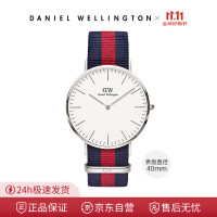 Daniel Wellington 丹尼尔惠灵顿 男士超薄时尚手表 0201DW
