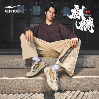 鸿星尔克休闲鞋男子增高软底百搭舒适拼接撞色运动老爹鞋丨麒麟4.0