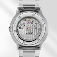 MIDO 瑞士手表指挥官系列幻影款明星同款商务休闲钢夜光涂层男表 渐变半透表盘/烟熏渐变幻影钢带 40mm