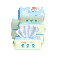 aifujia 爱肤佳 一次性洗脸巾棉柔巾 50抽*6包