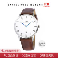 Daniel Wellington 丹尼尔惠灵顿 男士手表 1120DW