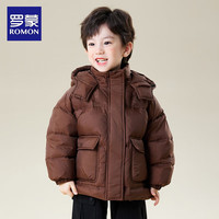 ROMON 罗蒙 儿童羽绒服男童连帽童装冬季儿童羽绒外套加厚女童保暖衣 8823咖色 110