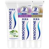 SENSODYNE 舒适达 基础护理系列抗敏感牙膏套装 (多效护理100g+多效臻护100g+牙龈护理100g)