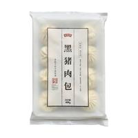 缸鸭狗 黑猪肉包 10只 400g