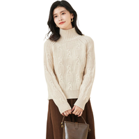 金菊绵羊毛100%新年红品秋冬加厚高领慵懒风麻花毛衣女羊毛衫 杏色L 