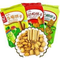 。。手指饼干动物bb熊字饼干原味100g 儿童磨牙棒辅食零食品点心