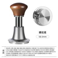 Hero 剑气二代恒力压粉锤