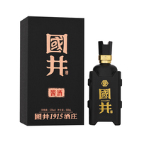 国井 1915酒庄 酱酒 53%vol 酱香型白酒