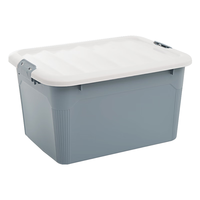 Citylong 禧天龙 X-6137 收纳箱 60L 蓝色