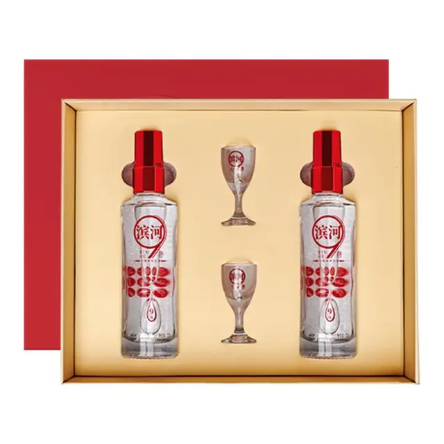 滨河9年50度白酒九粮酿造九粮香型品鉴酒试饮小酒礼盒装100ml*2瓶
