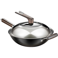 SSGP 铁锅已开锅炒菜锅无涂层精铁熟铁锅氮化圆底燃气灶家用32cm 36141