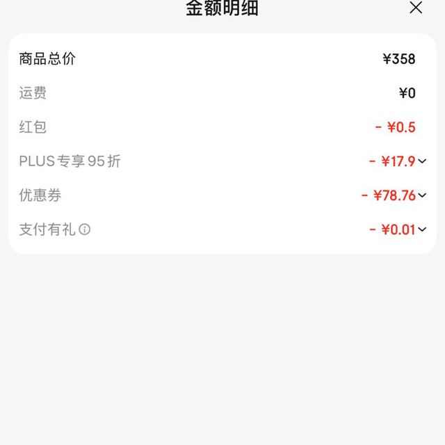 图拉斯 充电宝器三合一快充自带线插头小巧1万毫安移动电源可上飞机蓝