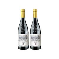 PRANTEBURG 勃兰登堡 勃兰登堡酒庄干型红葡萄酒 2瓶*750ml套装