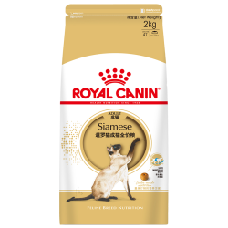 皇家 SM38暹罗猫成猫猫粮 2kg