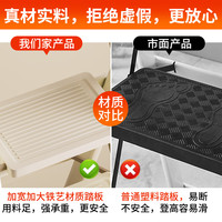星奇堡奶油梯子折叠人字梯加厚伸缩两用小楼梯室内碳钢家用多功能爬梯 加厚防滑五步梯-奶油白