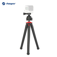 富图宝 UFO 2 PLUS 手机百变支架 Gopro三脚架 相机微单桌面三脚架