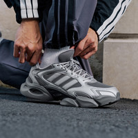 adidas 阿迪达斯 MEGASTRIDE 男女款休闲鞋 ONY91-2025AL
