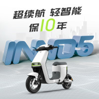 绿源 INNO5 锂电池48V24A 电动自行车 白色