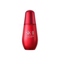 SK-II 赋能焕采精华露 礼物 50ml套装