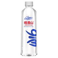 峨眉山天然矿泉水整箱瓶装会议办公接待泡茶用水 500ml*24瓶