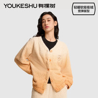 有棵树 YOUKESHU抗菌睡衣女秋冬季多巴胺渐变长袖宽松甜美可外穿保暖家居服套装 米橙 L