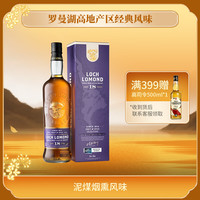 罗曼湖 Loch Lomond 18年 单一麦芽 苏格兰威士忌 700ml