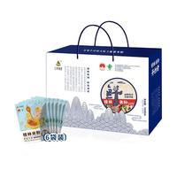 桂林米粉 礼盒 礼盒 性价比高 方便速食 6袋/提礼盒
