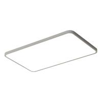 至御 超薄客厅无缝隙护眼吸顶灯儿童灯具长方形无频闪低蓝光卧室灯