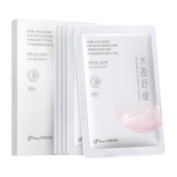 京润珍珠 gNPearl）氨基酸细致面膜5片