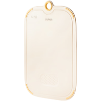 SUPOR 苏泊尔 BP342405AW1 银护盾 抗菌砧板(34*24*0.5cm、PP、奶油黄)