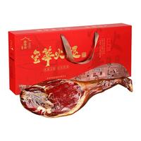 移动端、京东百亿补贴：滕香阁 整腿金华火腿 2.5kg 礼盒装