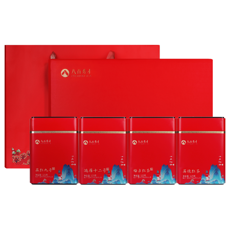 八百秀才英德英红九号红茶鸿雁十二号梅占功夫茶礼盒500g茶叶又见山茶