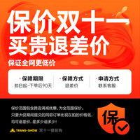 权尚 德国权尚】除湿机家用室内空气抽湿器净化一体机地下室大功率神器