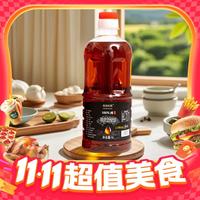 翌祯小宝贝 醇香风味 纯小磨香芝麻油500ml