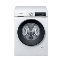 SIEMENS 西门子 悠享系列 XQG100-WG52A1X00W 滚筒洗衣机 10kg 白色