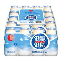 吾尚 低糖低脂儿童乳酸菌100ml*20瓶