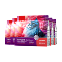 KUANFU 宽福 猫粮成猫营养增肥猫咪全阶段发腮营养全面猫干粮 10KG猫粮