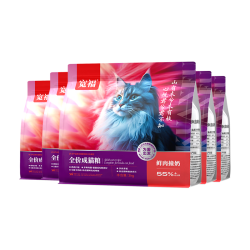 宽福 猫粮成猫营养增肥猫咪全阶段发腮营养全面猫干粮 10KG猫粮