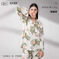 爱孕 iyun 孕妇睡衣月子服春秋产后哺乳上衣四季通用哺乳衣