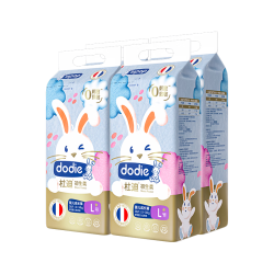 DODIE杜迪初生柔婴儿拉拉裤儿童尿不湿薄透气成长裤不红屁屁 拉拉裤L码144片（9-14kg）