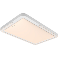 松下（Panasonic） 吸顶灯LED吸顶灯客厅调光调色LED吸顶灯书房现代简约吸顶灯 36W遥控控制卧室灯HHXZ3530